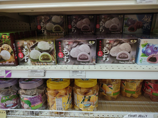 Asian Grocery Store «Asian & American Market», reviews and photos, 1015 Main Ave, Fargo, ND 58103, USA