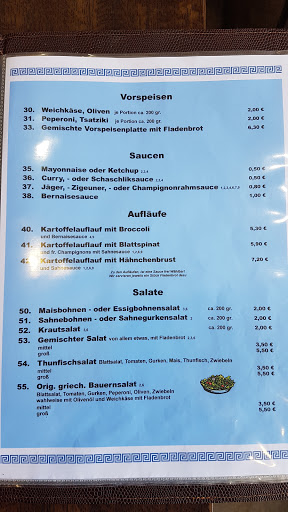 Küçük Resim 1