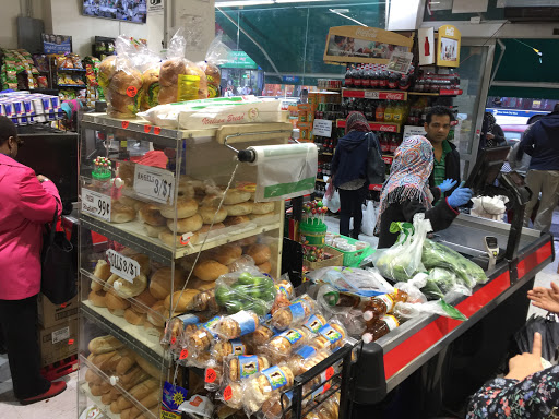 Supermarket «Premium Supermarket», reviews and photos, 16807 Hillside Avenue, Jamaica, NY 11432, USA