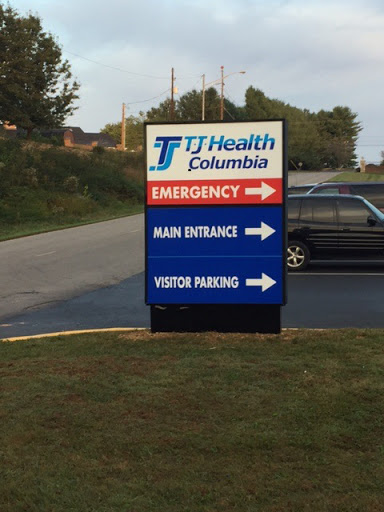 901 Westlake Dr, Columbia, KY 42728, USA