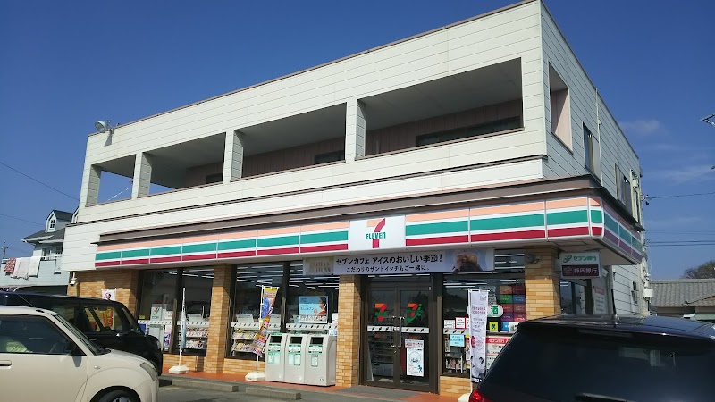 セブン-イレブン 浜松神原町店