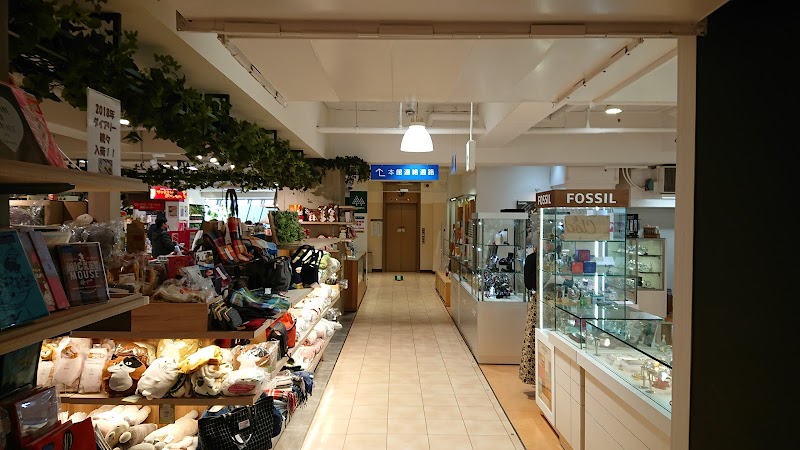 アニメイト長野 長野県長野市大字南長野北石堂町 ホビーショップ グルコミ