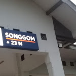 Review Stasiun Songgom