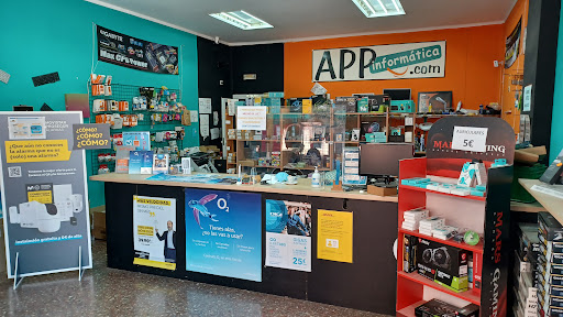 Informática Múdejar en Teruel, Teruel