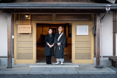宿坊 端場坊｜TEMPLE HOTEL HABANO-BO