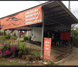 ร้านB.Y.Carcare. photo