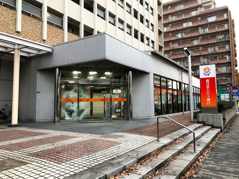 西日本シティ銀行 小倉金田支店