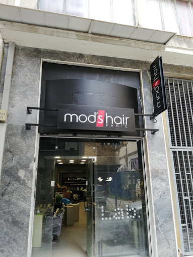 mod's hair lab