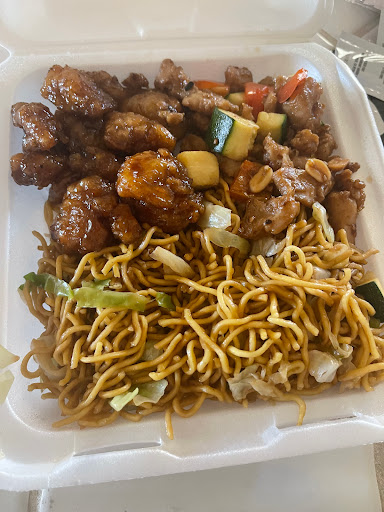 Panda Express image