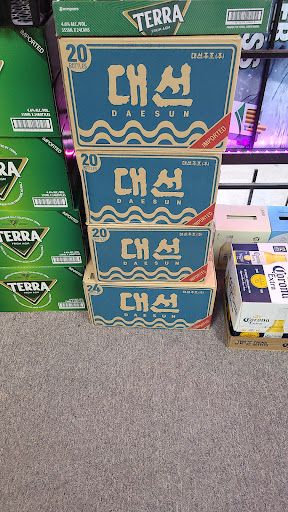 Liquor Store «USA Liquor Store», reviews and photos, 10022 Long Point Rd, Houston, TX 77055, USA