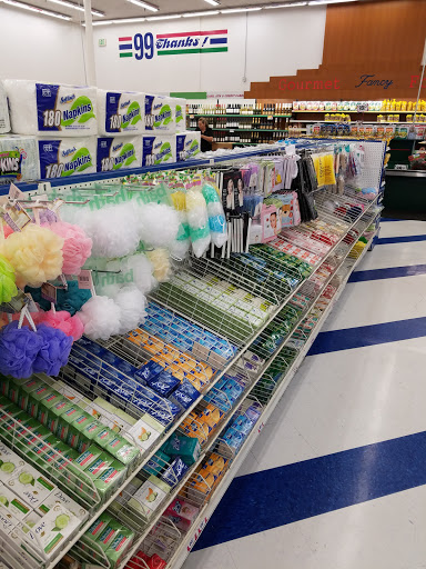 Discount Store «99 Cents Only Stores», reviews and photos, 2450 E Chapman Ave, Fullerton, CA 92831, USA