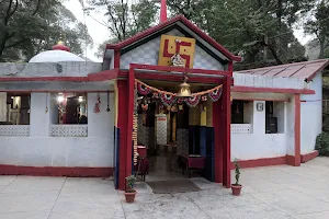 Kaleshwar Mahadev Mandir, Lansdowne image