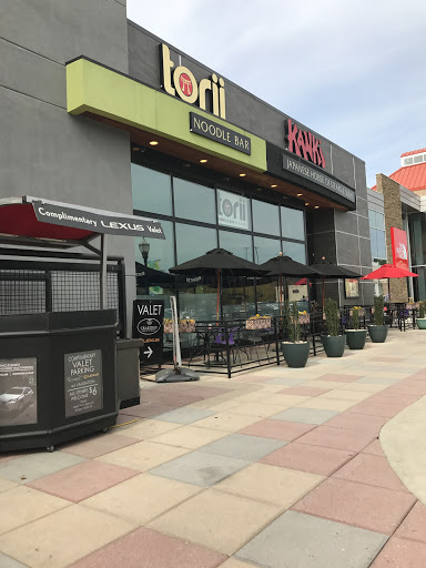 Shopping Mall «Crabtree Valley Mall», reviews and photos, 4325 Glenwood Ave, Raleigh, NC 27612, USA