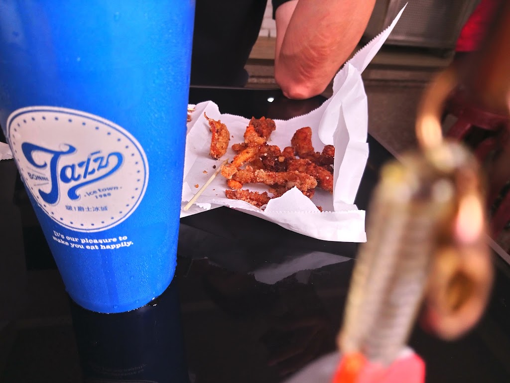 爵士冰城-大連店 的照片