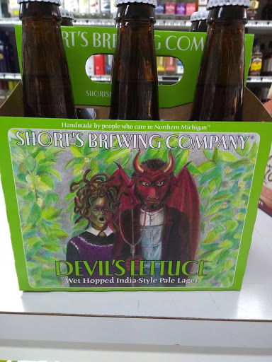 Supermarket «Hollywood Super Market», reviews and photos, 29200 N Campbell Rd, Madison Heights, MI 48071, USA