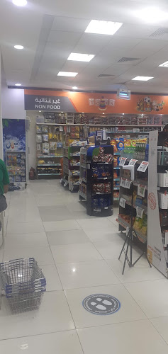 F47J+VQ، Al-Marwah، الدمام 11553