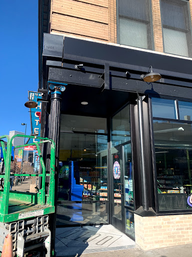 Convenience Store «City Store», reviews and photos, 1100 Broadway, Denver, CO 80203, USA