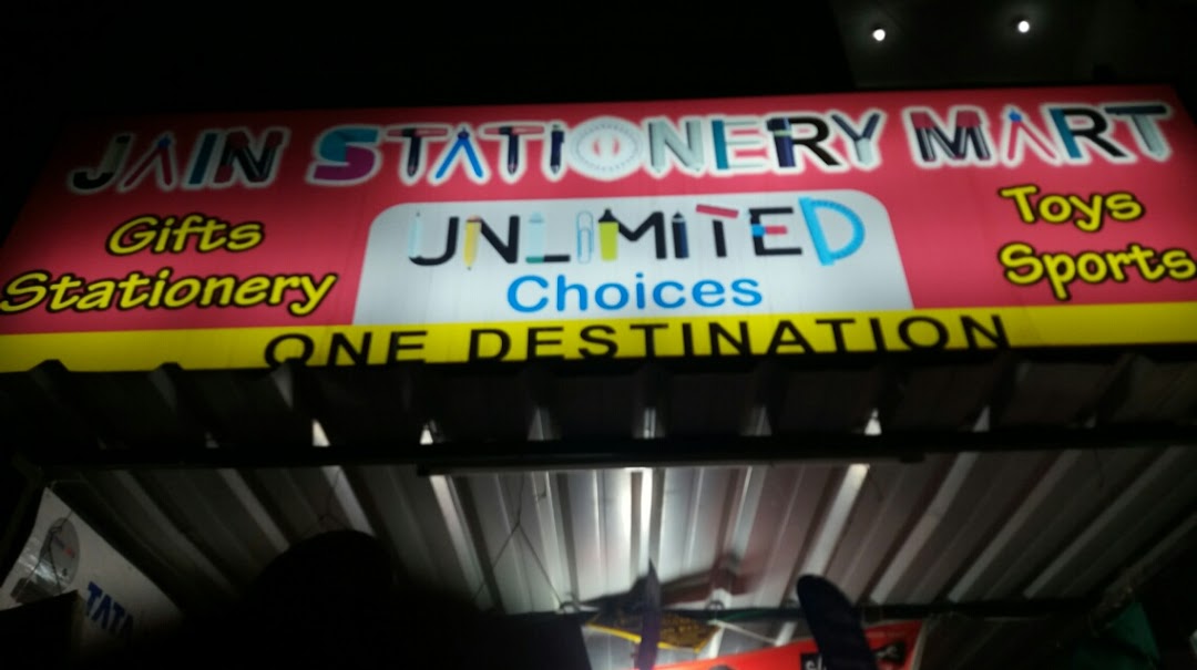 Jain Stationery Mart