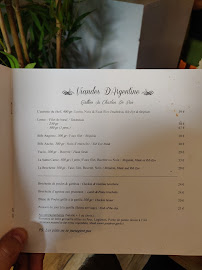 Santa Carne à Paris menu