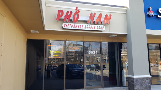 Shopping Mall «Shady Grove Shopping Center», reviews and photos, 15930 Shady Grove Rd, Gaithersburg, MD 20877, USA