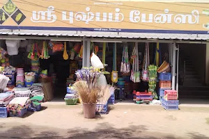 Pushpam fancy store image