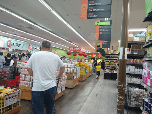 Supermarket «Great Wall Supermarket», reviews and photos, 18475 Colima Rd, Rowland Heights, CA 91748, USA