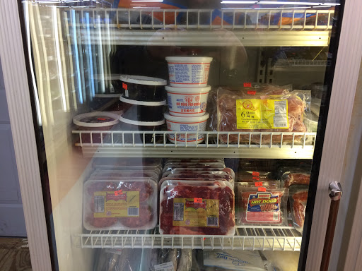 Korean Grocery Store «Seoul Supermarket», reviews and photos, 1085 E New Circle Rd # 2, Lexington, KY 40505, USA