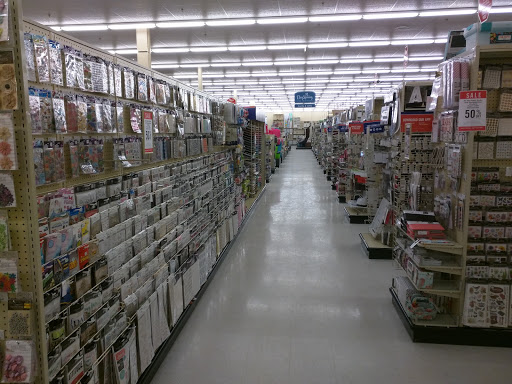 Craft Store «Hobby Lobby», reviews and photos, 111 Northtown Dr NE, Blaine, MN 55434, USA