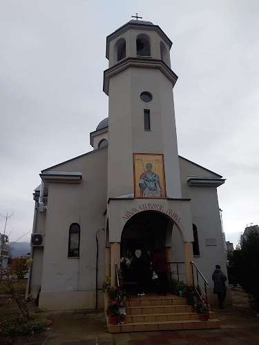 Храм "Свети Мина" - църква