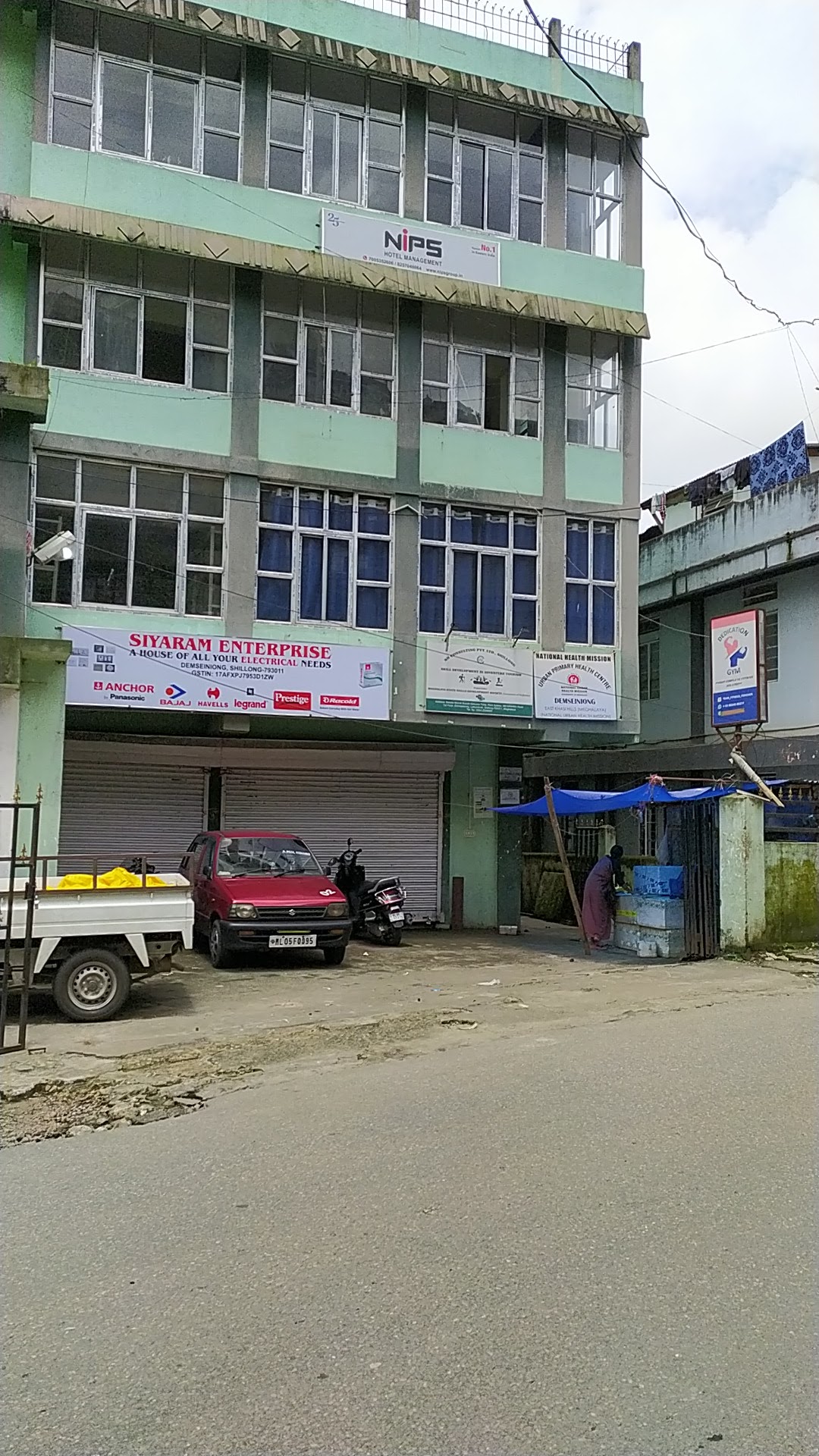 Urban Primary Health Centre