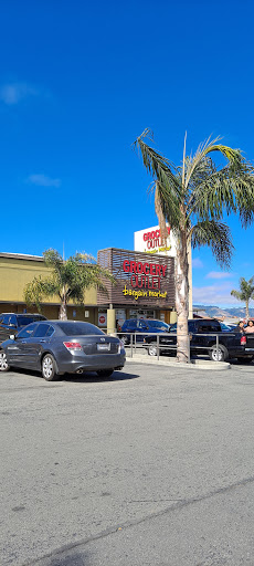 Grocery Store «Grocery Outlet Bargain Market», reviews and photos, 1000 Main St, Watsonville, CA 95076, USA