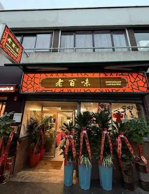 Restaurant Lao Bai Wei à Paris
