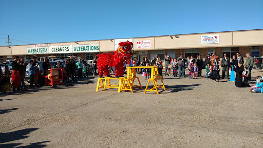 Asian Grocery Store «Vinh Phat Oriental Market», reviews and photos, 12351 Florida Blvd, Baton Rouge, LA 70815, USA