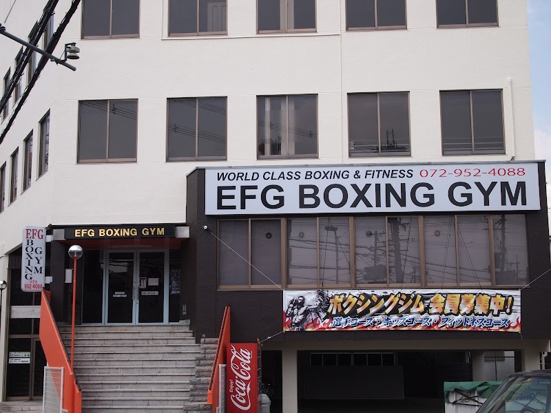 EFGボクシングジム