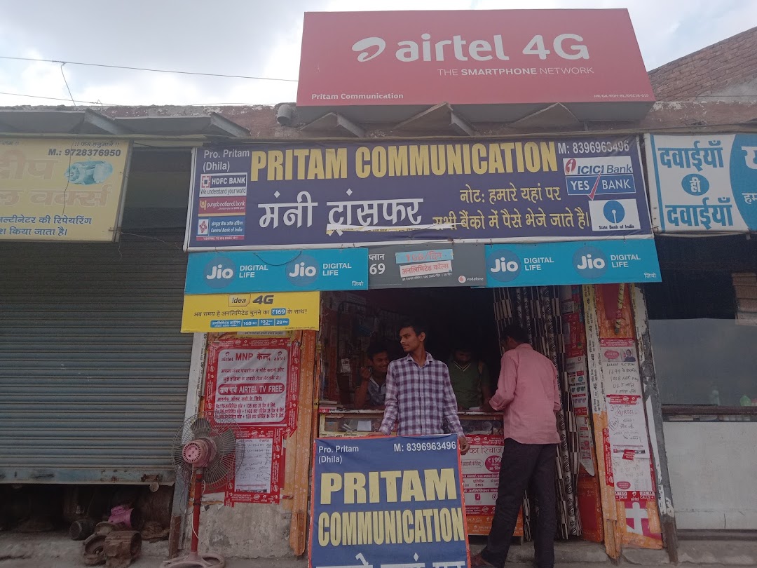 Pritam Communication