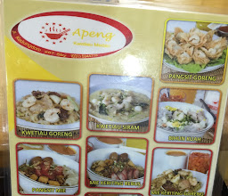 Apeng Kwetiau Medan - Kedung Doro photo