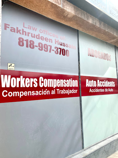 Immigration Attorney «Law Offices of Hussain & Gutierrez», reviews and photos