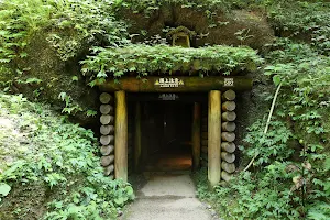 Ryugenji Mabu - Entrance image