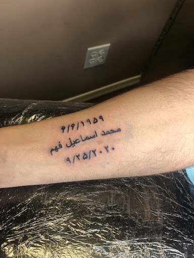 Explore goose tattoo ideas, creative tattoo ideas in Harrisonburg, available at Liberty Street Tattoos