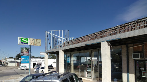 State Beauty Supply, 2320 S Air Depot Blvd, Midwest City, OK 73110, USA, 