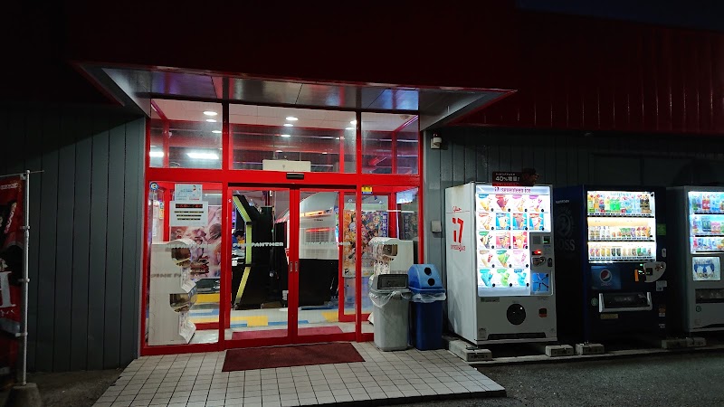 ゲームメガつくば店