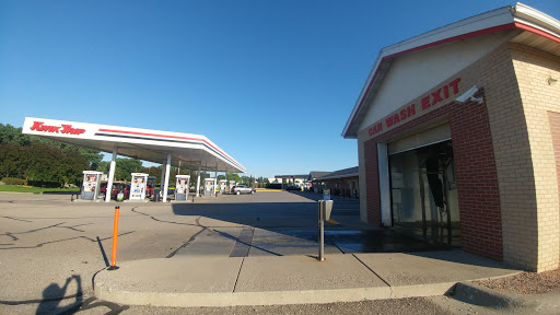 Convenience Store «Kwik Trip #662», reviews and photos, 3145 Dodd Rd a, Eagan, MN 55121, USA
