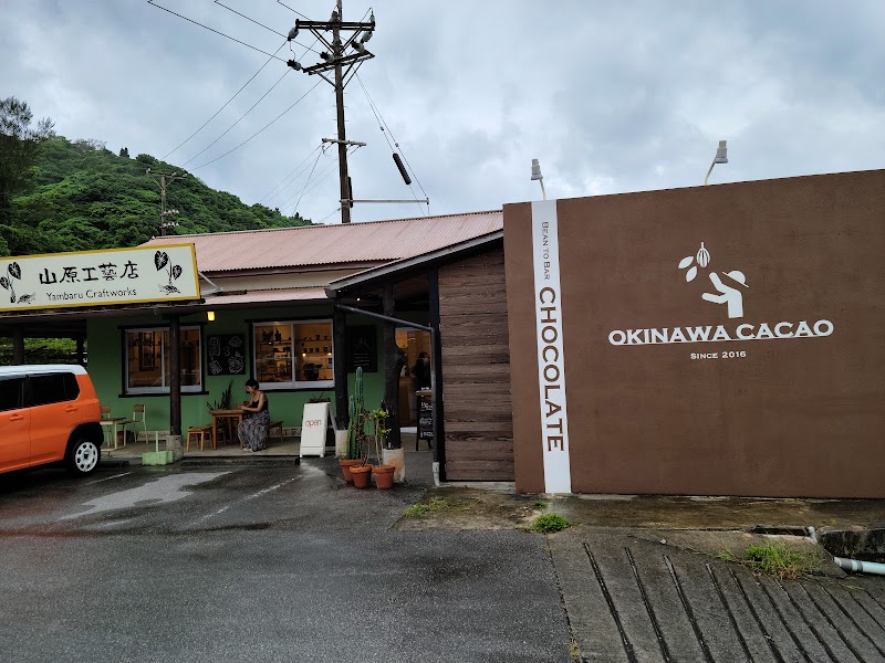 OKINAWA CACAO FACTORY & STAND
