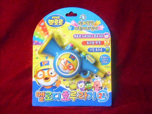 Toy Store «aMuse Toys-Quarry Lake», reviews and photos, 2580 Quarry Lake Dr, Baltimore, MD 21209, USA