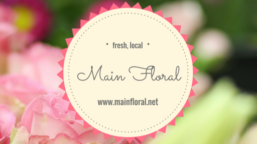 Florist «Main Floral», reviews and photos, 115 E Main St, Anoka, MN 55303, USA