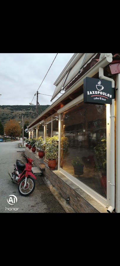 Cafe Zachopoulos
