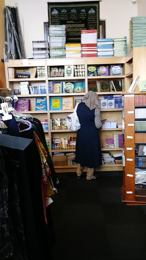 Book Store «MCA Book Store», reviews and photos, 3003 Scott Blvd, Santa Clara, CA 95054, USA