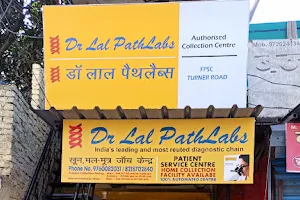 Dr Lal PathLabs image