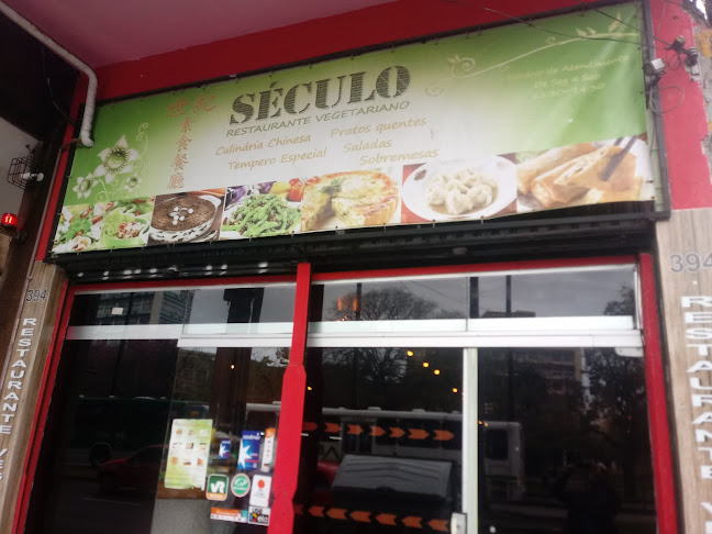 Restaurante Século - Porto Alegre
