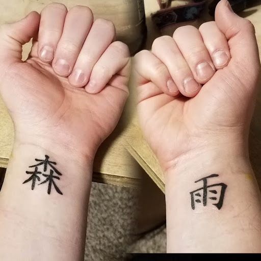 Explore first son tattoo ideas, creative tattoo ideas in Aurora, available at Wild West Tattoo & Piercing